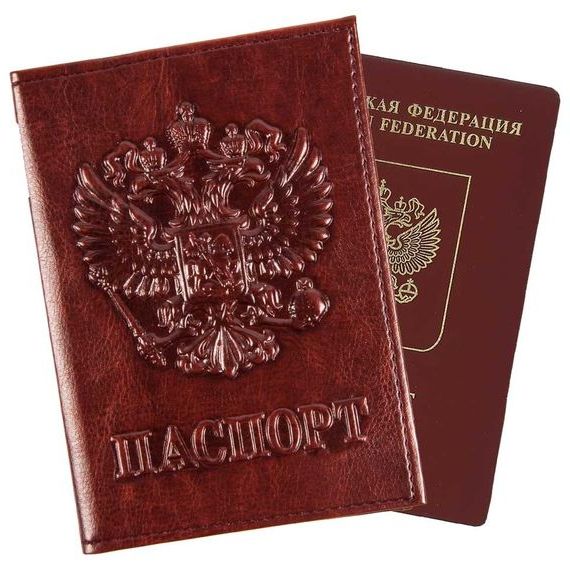 прописка в Жирновске